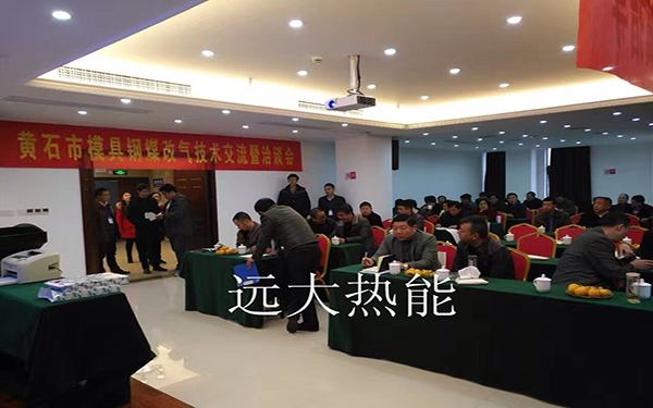 郑州专业燃烧机厂商