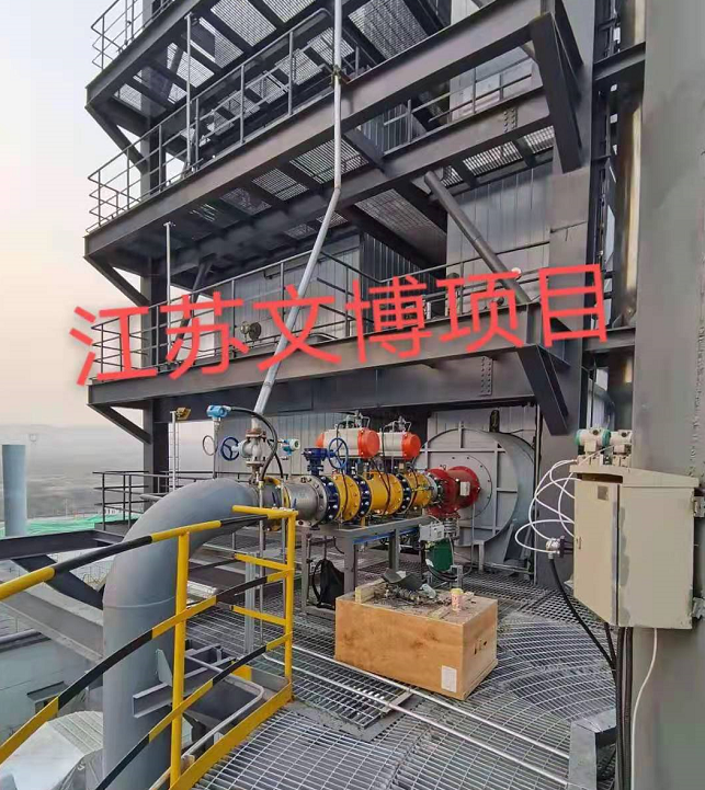 脱硫脱硝