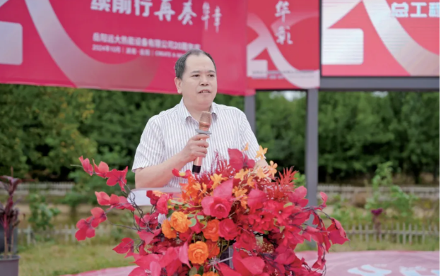 企业微信截图_17355223134176.png