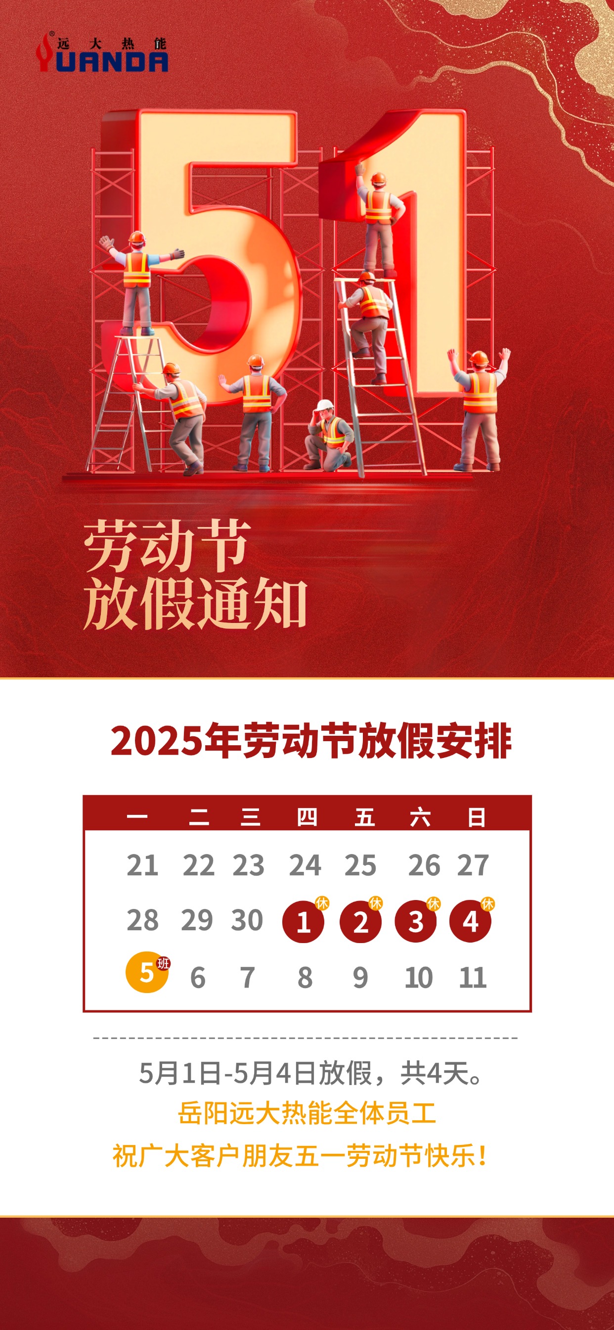 194083389上传 (2).jpg