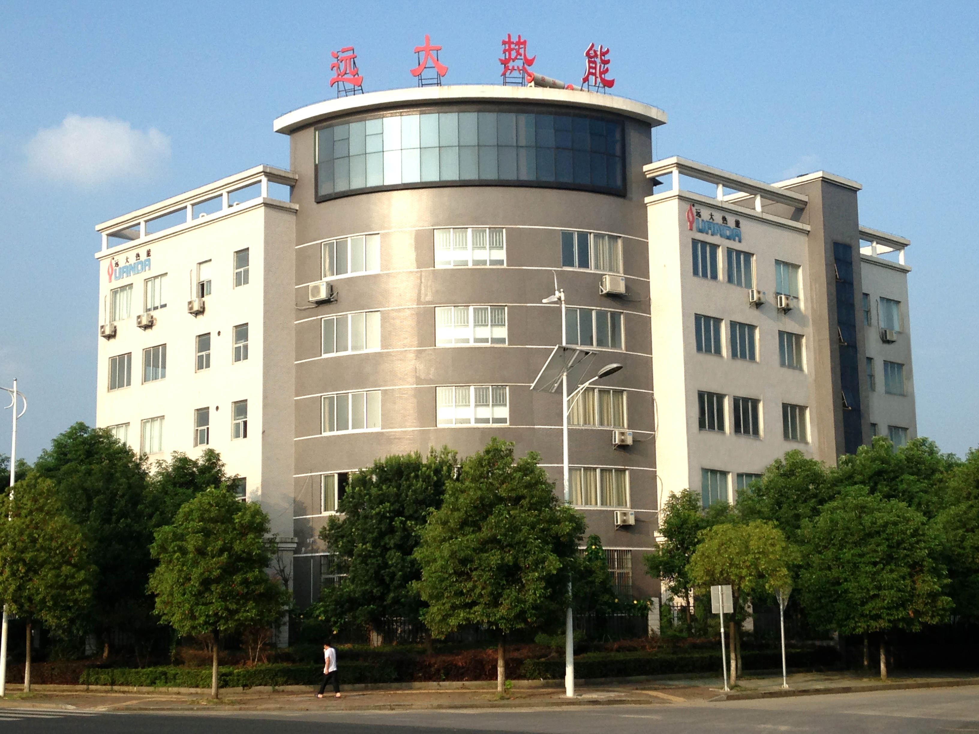厂房面貌 (2).jpg