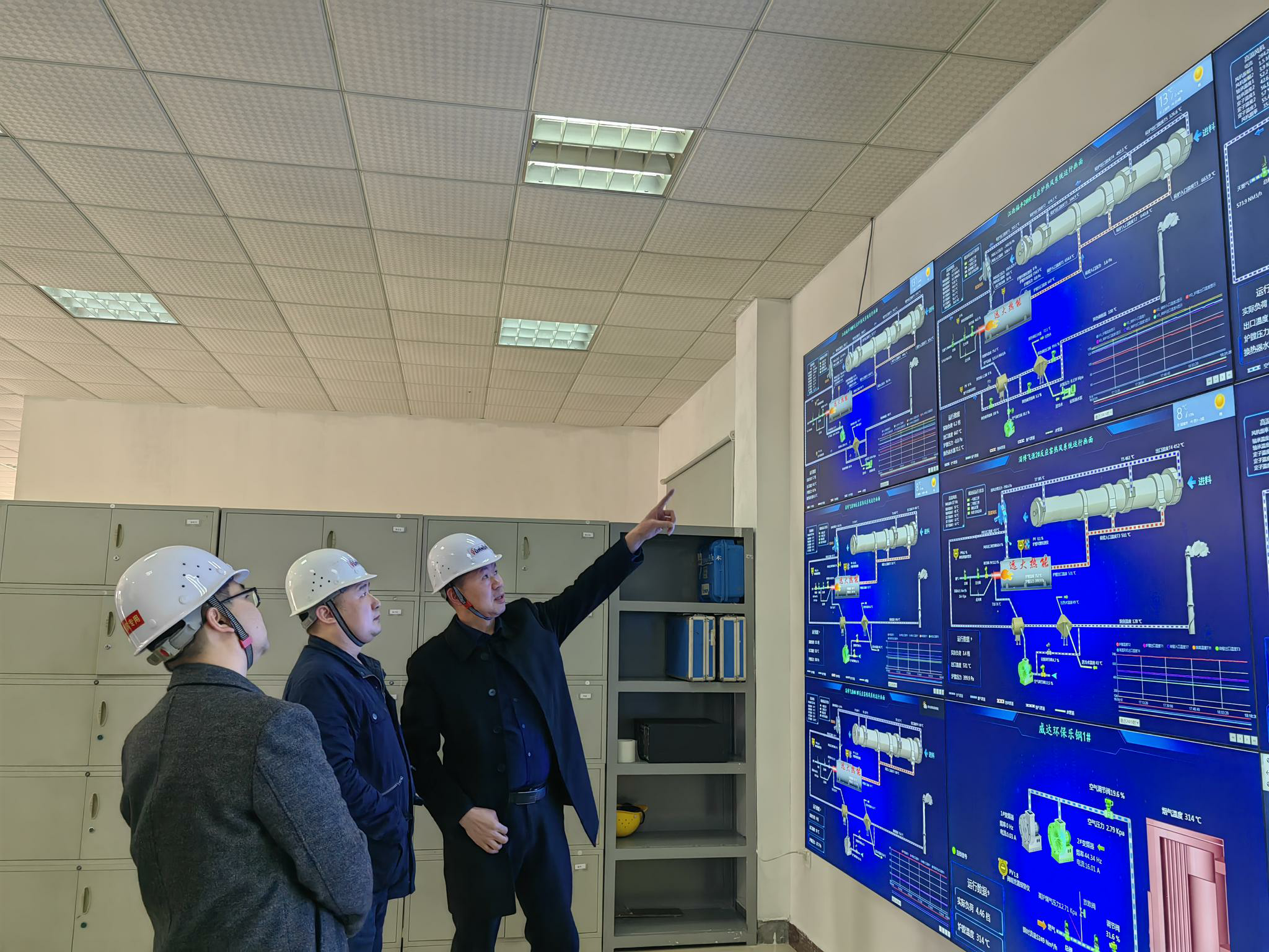 1775609043446810.png 企业微信截图_16836137692296.png